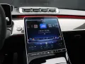 Mercedes-Benz S 63 AMG S E Performance - LEDER - MEMORY - BURM