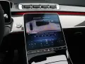 Mercedes-Benz S 63 AMG S E Performance - LEDER - MEMORY - BURM