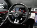 Mercedes-Benz S 63 AMG S E Performance - LEDER - MEMORY - BURM