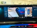 BMW M5 Plug-In Hybrid xDrive Klimaaut. Memory vorn