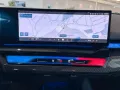 BMW M5 Plug-In Hybrid xDrive Klimaaut. Memory vorn