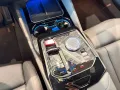 BMW M5 Plug-In Hybrid xDrive Klimaaut. Memory vorn