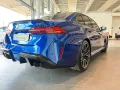 BMW M5 Plug-In Hybrid xDrive Klimaaut. Memory vorn
