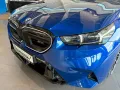 BMW M5 Plug-In Hybrid xDrive Klimaaut. Memory vorn