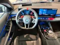 BMW M5 Plug-In Hybrid xDrive Klimaaut. Memory vorn