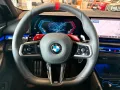BMW M5 Plug-In Hybrid xDrive Klimaaut. Memory vorn