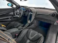 McLaren 750S 4.0 Coupé MY27 - McLaren Milano