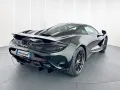 McLaren 750S 4.0 Coupé MY27 - McLaren Milano
