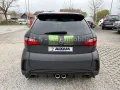 Aixam Coupé GTI Sport 8 PS*Kamera*USB*Touch