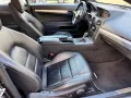 Mercedes-Benz E 250 E Coupe E 250 CGI BlueEfficiency