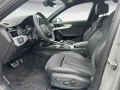 Audi S4 Avant TDI quattro tiptronic