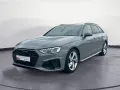 Audi S4 Avant TDI quattro tiptronic