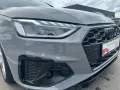 Audi S4 Avant TDI quattro tiptronic