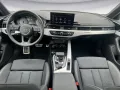 Audi S4 Avant TDI quattro tiptronic