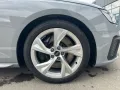 Audi S4 Avant TDI quattro tiptronic
