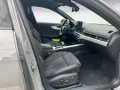 Audi S4 Avant TDI quattro tiptronic
