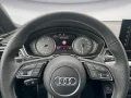 Audi S4 Avant TDI quattro tiptronic