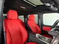 Mercedes-Benz G450d AMG PPF Softclose Sitzbelüft.TV MANUFAKTUR