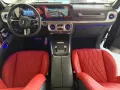Mercedes-Benz G450d AMG PPF Softclose Sitzbelüft.TV MANUFAKTUR