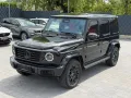 Mercedes-Benz G450d AMG PPF Softclose Sitzbelüft.TV MANUFAKTUR