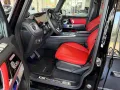 Mercedes-Benz G450d AMG PPF Softclose Sitzbelüft.TV MANUFAKTUR
