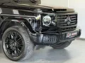 Mercedes-Benz G450d AMG PPF Softclose Sitzbelüft.TV MANUFAKTUR