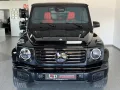 Mercedes-Benz G450d AMG PPF Softclose Sitzbelüft.TV MANUFAKTUR