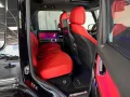 Mercedes-Benz G450d AMG PPF Softclose Sitzbelüft.TV MANUFAKTUR