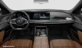 BMW i7 xDrive60 Limousine