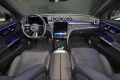 Mercedes-Benz C 43 T AMG 4M PANO/HUD/NIGHT/SOUND/360