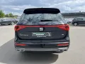 Seat Tarraco 1.5 TSI FR 188€ m.20% Anz. AHK Navi ACC 