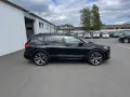 Seat Tarraco 1.5 TSI FR 188€ m.20% Anz. AHK Navi ACC 