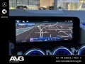 Mercedes-Benz AMG GLA 45 S 4M+ Perf.Sitz Aero/D Pano Alpingrau