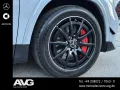 Mercedes-Benz AMG GLA 45 S 4M+ Perf.Sitz Aero/D Pano Alpingrau
