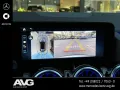Mercedes-Benz AMG GLA 45 S 4M+ Perf.Sitz Aero/D Pano Alpingrau