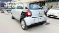 Smart ForFour 70 1.0 Passion LED PSC BLUETOOTH C