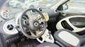 Smart ForFour 70 1.0 Passion LED PSC BLUETOOTH C