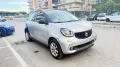 Smart ForFour 70 1.0 Passion LED PSC BLUETOOTH C