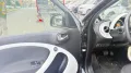 Smart ForFour 70 1.0 Passion LED PSC BLUETOOTH C