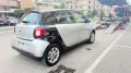 Smart ForFour 70 1.0 Passion LED PSC BLUETOOTH C