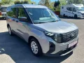 Ford Tourneo Courier Trend ACC, GJR