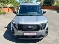 Ford Tourneo Courier Trend ACC, GJR
