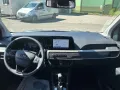 Ford Tourneo Courier Trend ACC, GJR