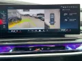 BMW M760 e xDrive Fahrassist+Pano+Stdhz+Wide+360+Cam