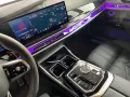 BMW M760 e xDrive Fahrassist+Pano+Stdhz+Wide+360+Cam