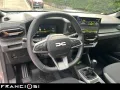Dacia DACIA Bigster 1.2 mild hybrid Extreme 140cv
