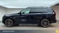 BMW X7 M60i xDrive A M-Sport PRO,SkyLou,AHK,DAProf,L