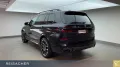 BMW X7 M60i xDrive A M-Sport PRO,SkyLou,AHK,DAProf,L