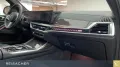 BMW X7 M60i xDrive A M-Sport PRO,SkyLou,AHK,DAProf,L