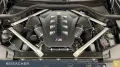 BMW X7 M60i xDrive A M-Sport PRO,SkyLou,AHK,DAProf,L
